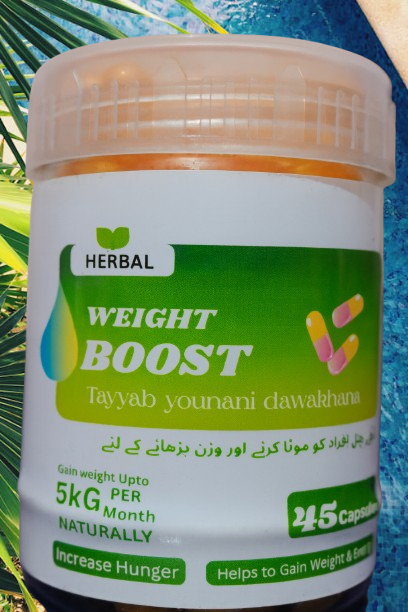 Weight Boost – Herbal Weight Gain Supplement