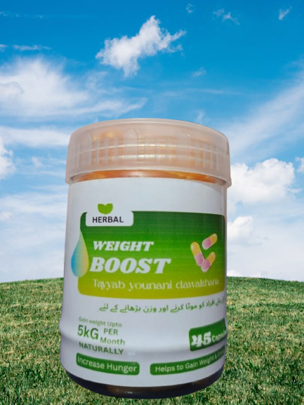 Weight Boost – Herbal Weight Gain Supplement